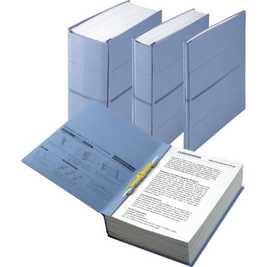 Teczka Skoroszyt PLUS ZERO MAX rozszerzana A4 beżowa 1 szt