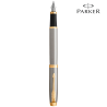 Pióro Wieczne Parker Brushed Metal GT