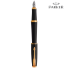 Pióro Wieczne Parker Urban Muted Black GT